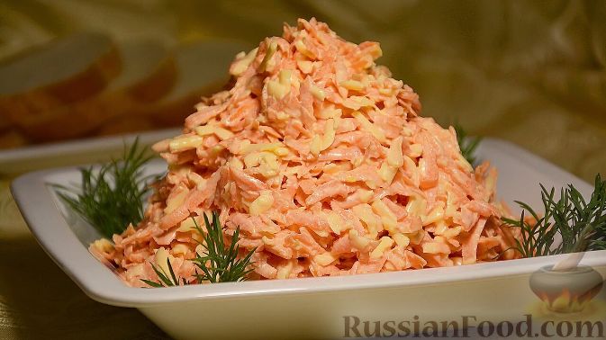 Салат из моркови с чесноком и сыром – 12 лучших рецептов