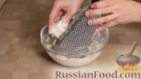 Фото приготовления рецепта: Слоеное бездрожжевое тесто (два вида) - шаг №14