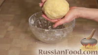 Фото приготовления рецепта: Слоеное бездрожжевое тесто (два вида) - шаг №16