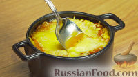 Фото приготовления рецепта: Луковый суп - шаг №11