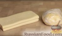 Фото к рецепту: Слоеное бездрожжевое тесто (два вида)