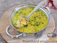 Фото приготовления рецепта: Сырный суп с копченой курицей - шаг №11