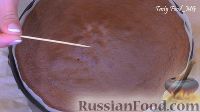 Фото приготовления рецепта: Шоколадный бисквит - шаг №11