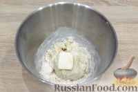 Фото приготовления рецепта: Калач "Подкова" с капустой и грибами - шаг №4