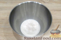 Фото приготовления рецепта: Калач "Подкова" с капустой и грибами - шаг №2