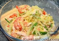 Фото приготовления рецепта: Салат «Весенний» с курицей и овощами - шаг №7