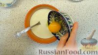 Фото приготовления рецепта: Куриный крем-суп - шаг №11