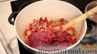 Фото приготовления рецепта: Рисовая каша с мясом и овощами - шаг №7