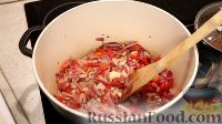 Фото приготовления рецепта: Рисовая каша с мясом и овощами - шаг №5
