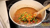 Фото приготовления рецепта: Рисовая каша с мясом и овощами - шаг №12