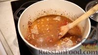 Фото приготовления рецепта: Рисовая каша с мясом и овощами - шаг №11
