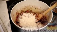 Фото приготовления рецепта: Рисовая каша с мясом и овощами - шаг №10