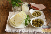 Фото приготовления рецепта: Салат из капусты с копченым мясом - шаг №1