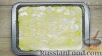 Фото приготовления рецепта: Картофельный гратен "Дофинуа" - шаг №5