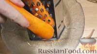 Фото приготовления рецепта: Быстрый салат из моркови и сыра - шаг №1