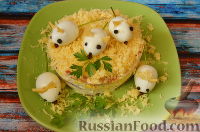 Фото к рецепту: Салат "Мышки в сыре" с перепелиными яйцами