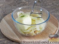 Фото приготовления рецепта: Яблочный пирог из Больцано - шаг №9