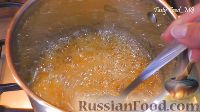 Фото приготовления рецепта: Карамельный соус (cоленая карамель) - шаг №4