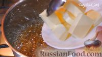 Фото приготовления рецепта: Карамельный соус (cоленая карамель) - шаг №5