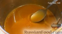 Фото приготовления рецепта: Карамельный соус (cоленая карамель) - шаг №7