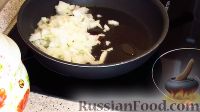 Фото приготовления рецепта: Заливной пирог с ветчиной, грибами и сыром - шаг №1