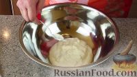 Фото приготовления рецепта: Заливной пирог с ветчиной, грибами и сыром - шаг №7