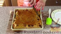 Фото приготовления рецепта: Заливной пирог с ветчиной, грибами и сыром - шаг №15