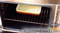 Фото приготовления рецепта: Заливной пирог с ветчиной, грибами и сыром - шаг №14