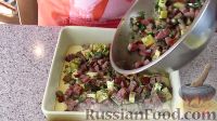Фото приготовления рецепта: Заливной пирог с ветчиной, грибами и сыром - шаг №12