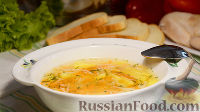 Фото к рецепту: Лёгкий суп с вермишелью (без зажарки)