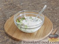 Фото приготовления рецепта: Закуска из селедки - шаг №8