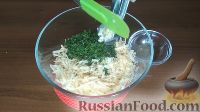 Фото приготовления рецепта: Закуска из лаваша с сыром, зеленью и чесноком - шаг №3