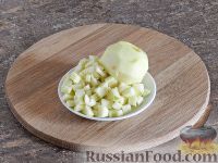 Фото приготовления рецепта: Тыквенный суп с яблоками - шаг №4