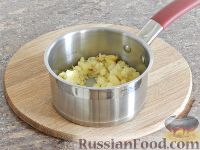 Фото приготовления рецепта: Тыквенный суп с яблоками - шаг №7