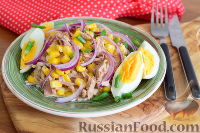 Фото к рецепту: Салат с консервированным тунцом и кукурузой