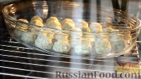 Фото приготовления рецепта: Картофельные шарики с рыбой (в духовке) - шаг №9