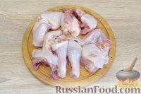 Фото приготовления рецепта: Гедлибже (курица, тушенная в сметане) - шаг №2