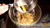 Фото приготовления рецепта: Печенье на яблочном сидре, с карамелью - шаг №8