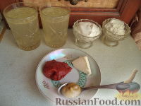 Фото приготовления рецепта: Соус для бефстроганов - шаг №1