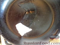 Фото приготовления рецепта: Соус для бефстроганов - шаг №2