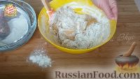 Фото приготовления рецепта: Торт "Медовик" с тонкими коржами и нежным кремом - шаг №6