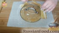 Фото приготовления рецепта: Торт "Медовик" с тонкими коржами и нежным кремом - шаг №11