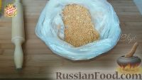 Фото приготовления рецепта: Торт "Медовик" с тонкими коржами и нежным кремом - шаг №14