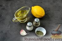 Фото приготовления рецепта: Салат с беконом и сыром - шаг №2