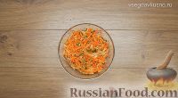 Фото приготовления рецепта: Кимчи из белокочанной капусты - шаг №8