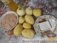 Фото приготовления рецепта: Ландорики (картофельные оладьи с мясом) - шаг №1