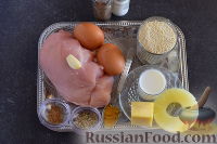 Фото приготовления рецепта: Куриные крокеты с сыром и ананасом, запеченные в духовке - шаг №1