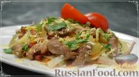 Фото к рецепту: Теплый салат со свининой, овощами и лапшой