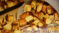 Фото к рецепту: Домашние сухарики (крутоны) с сыром, в духовке