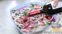 Фото приготовления рецепта: Шашлык из свинины в красном вине - шаг №4
